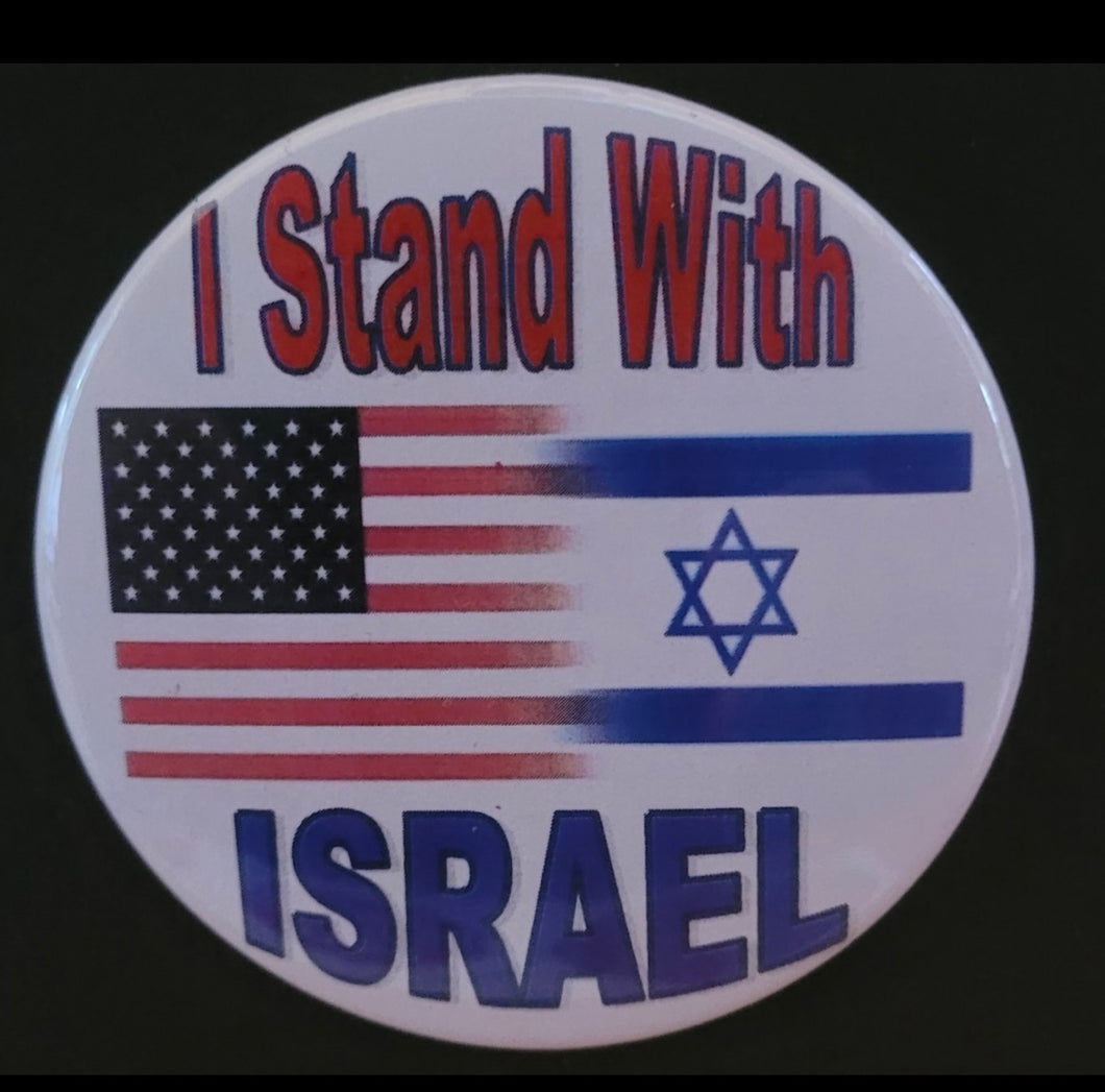 3” Pin/Button - I Stand With Israel (Set Of 4)